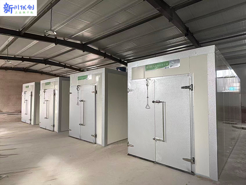 甘肅用戶訂購我廠四套空氣能烘干房